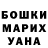 Кетамин VHQ rjohn00