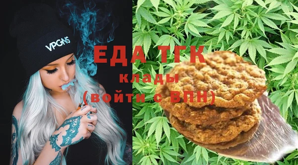 мдпв Липки