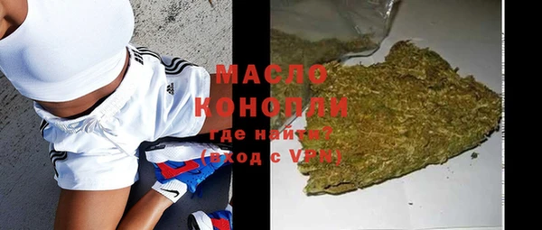 героин Лихославль