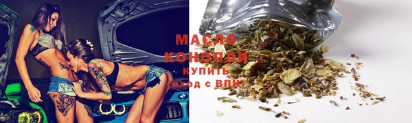 стаф Магадан