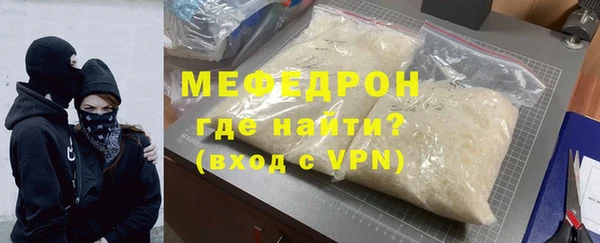 героин Лихославль