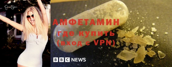 скорость Магас