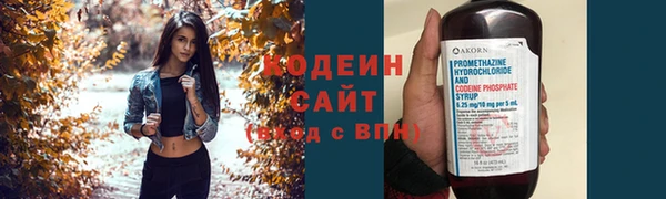 героин Лихославль