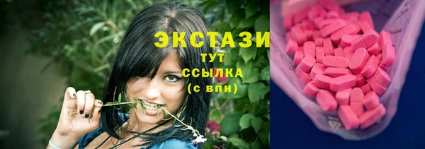 мдпв Липки