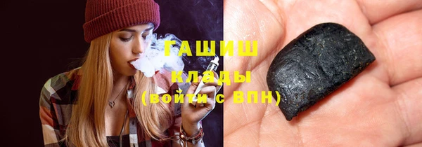 героин Лихославль