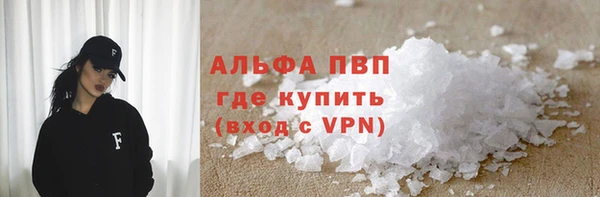 мдпв Липки