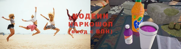 героин Лихославль