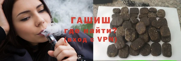стаф Магадан
