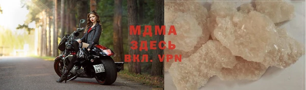 героин Лихославль