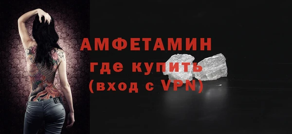 ECSTASY Новочеркасск