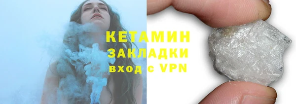 соль ск Лиски