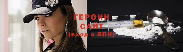 скорость Магас
