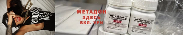соль ск Лиски