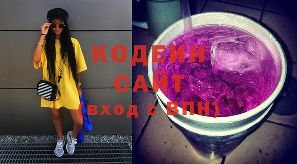 соль ск Лиски
