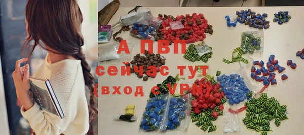 мдпв Липки