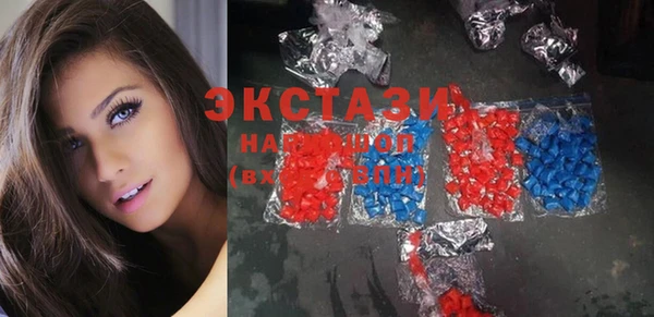 героин Лихославль