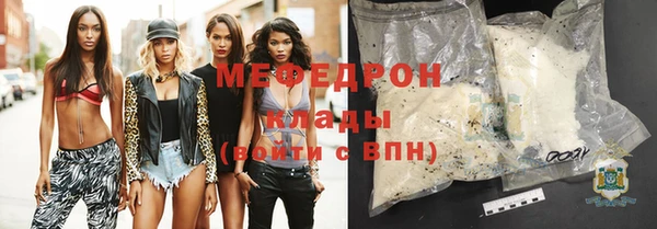 соль ск Лиски