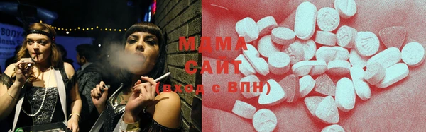 мдпв Липки