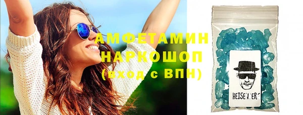 героин Лихославль
