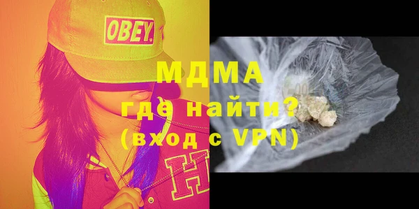 мдпв Липки