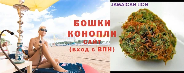 скорость Магас