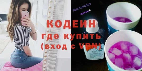 стаф Магадан