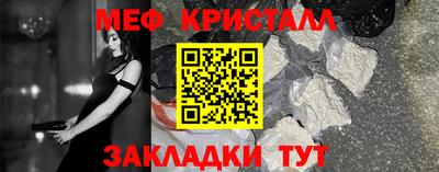 mix Заволжье
