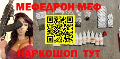 mix Заволжье