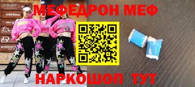 mix Заволжье
