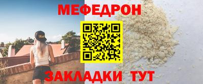 mix Заволжье