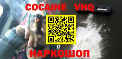 mix Заволжье