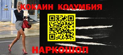 меф VHQ Жуковский