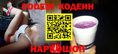меф VHQ Жуковский