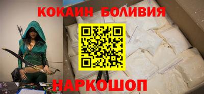 меф VHQ Жуковский
