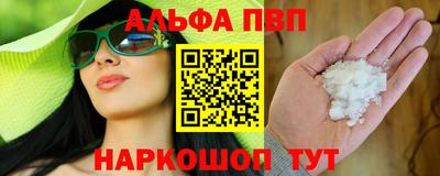mix Заволжье