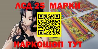 меф VHQ Жуковский