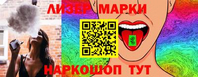 mix Заволжье