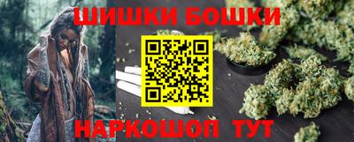 меф VHQ Жуковский