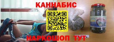 шишки Заводоуковск