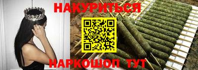 меф VHQ Жуковский