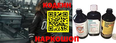 меф VHQ Жуковский