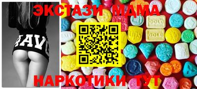 меф VHQ Жуковский