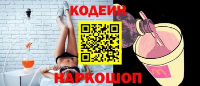 меф VHQ Жуковский