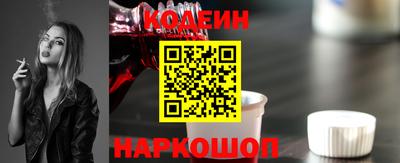 меф VHQ Жуковский
