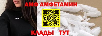 mix Заволжье