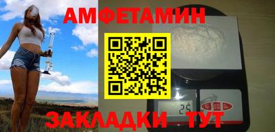 каннабис Канаш