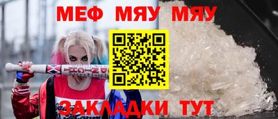 mix Заволжье