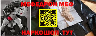 шишки Заводоуковск