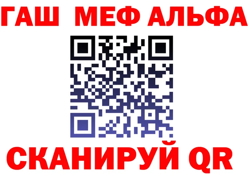 А ПВП СК КРИС ссылки площадка OMG Первоуральск