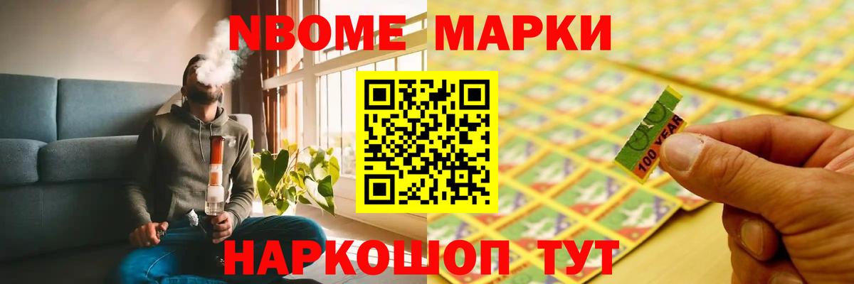 Первоуральск  Лсд 25 экстази ecstasy  LSD-25 экстази ecstasy  Вход с VPN 